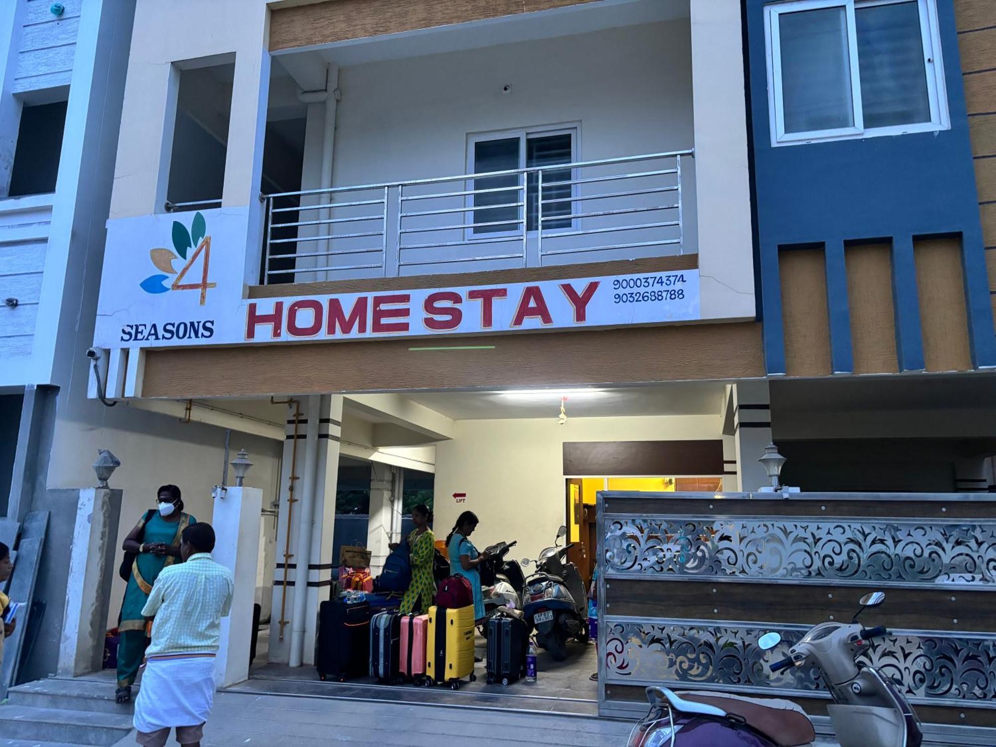 Four Seasons Home Stay 蒂鲁帕蒂 外观 照片